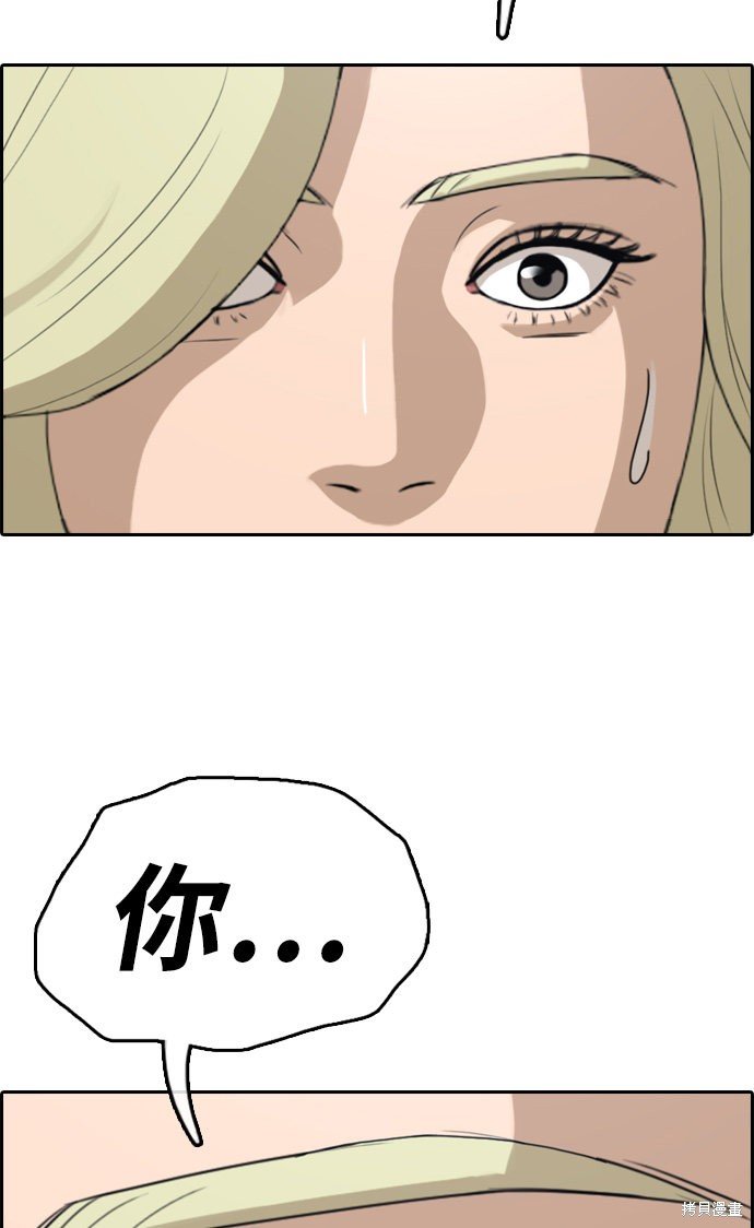 第326话
