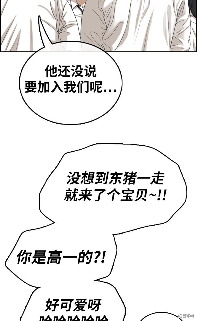 第326话