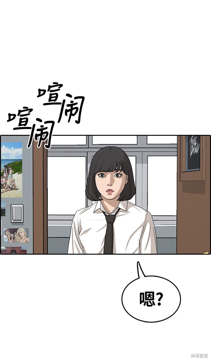 第326话