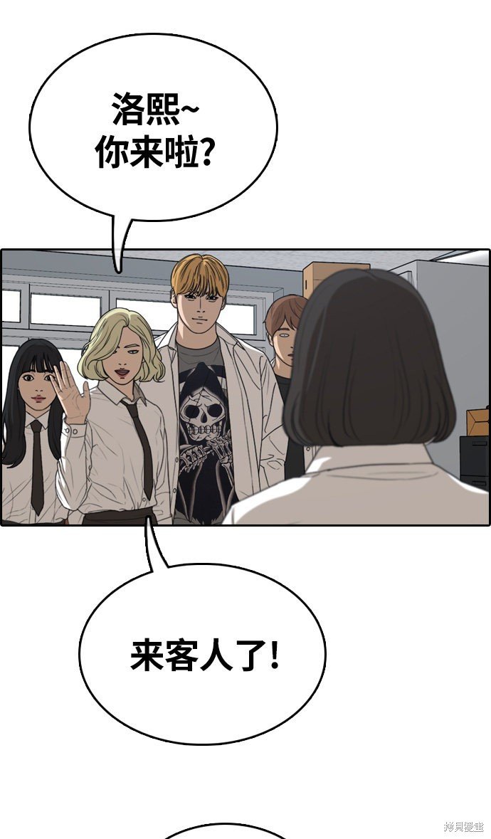 第326话