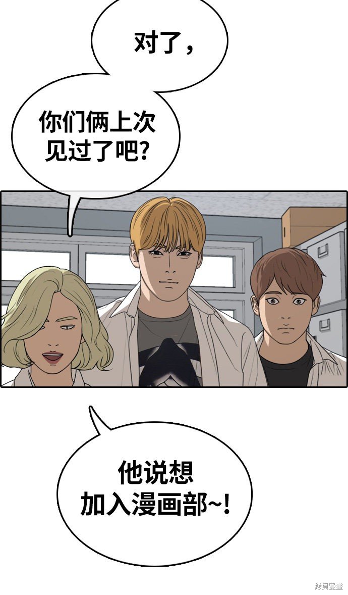 第326话