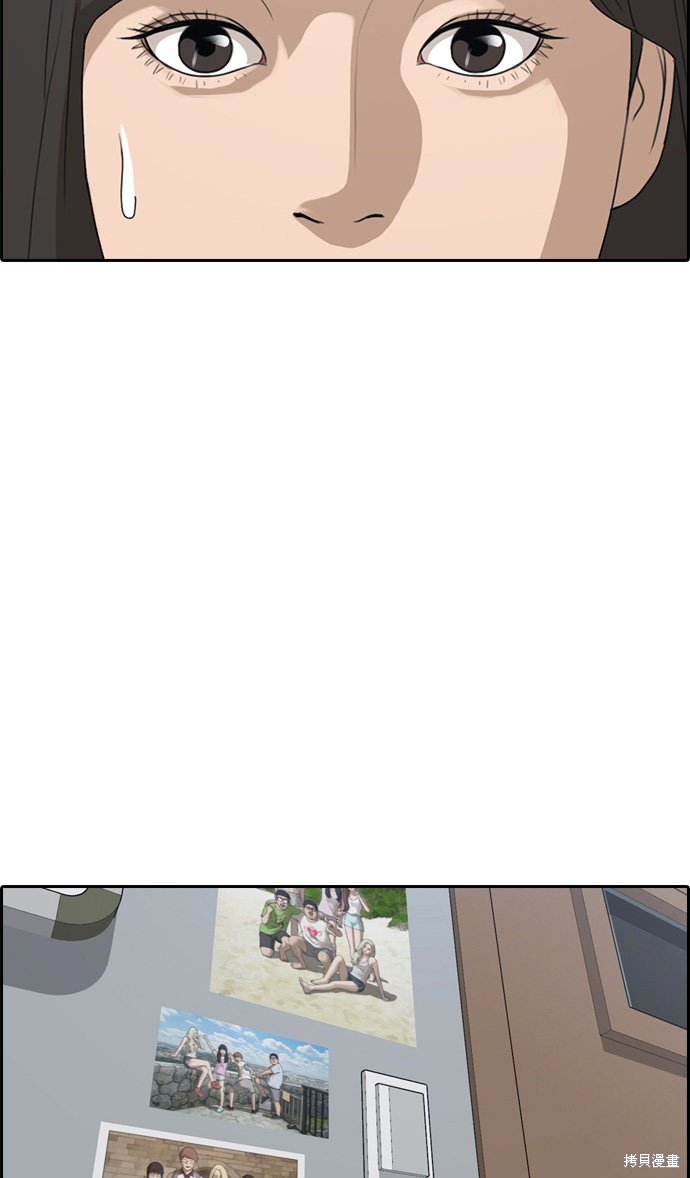 第326话