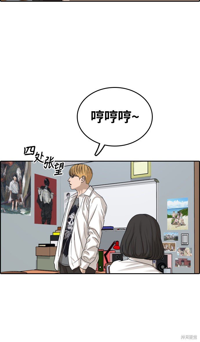 第326话