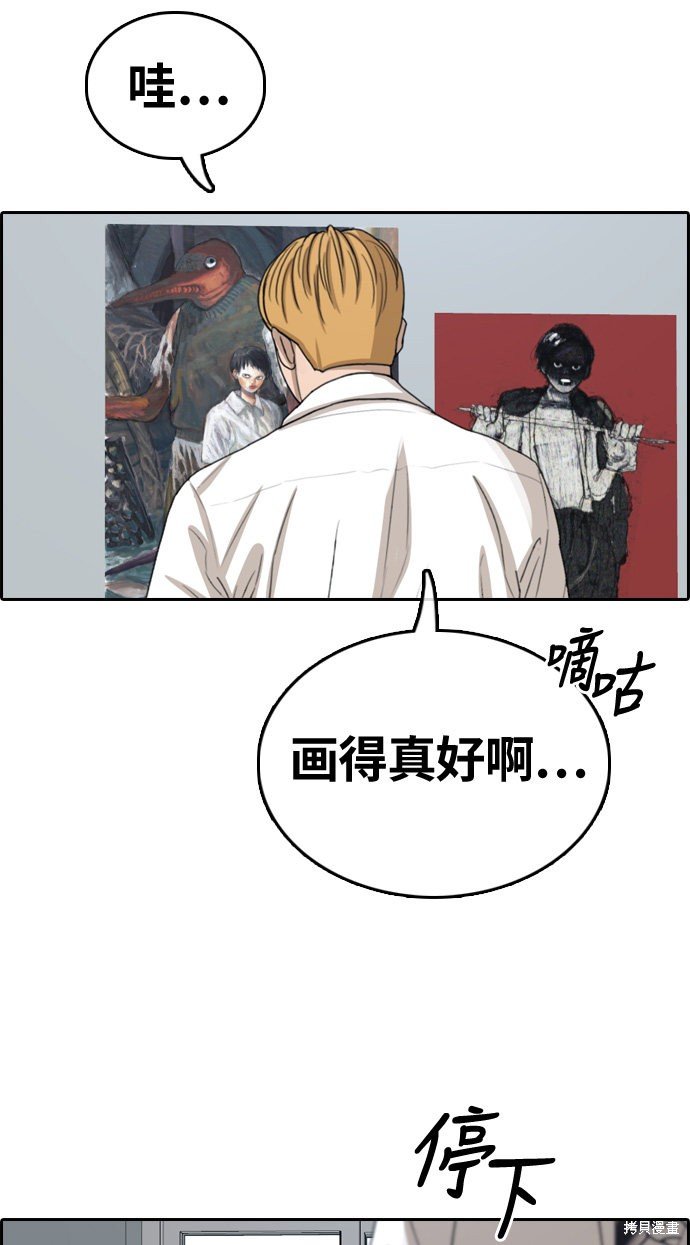 第326话