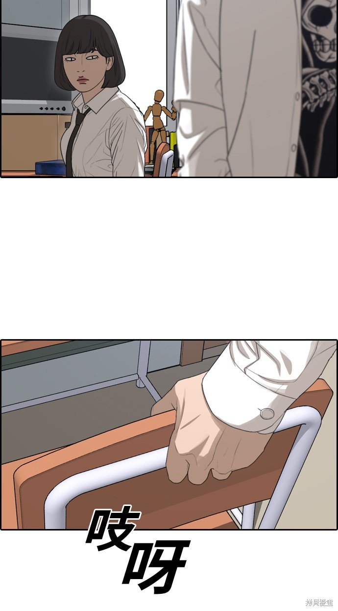第326话