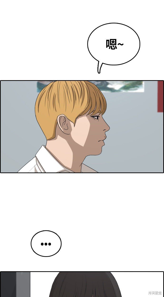第326话