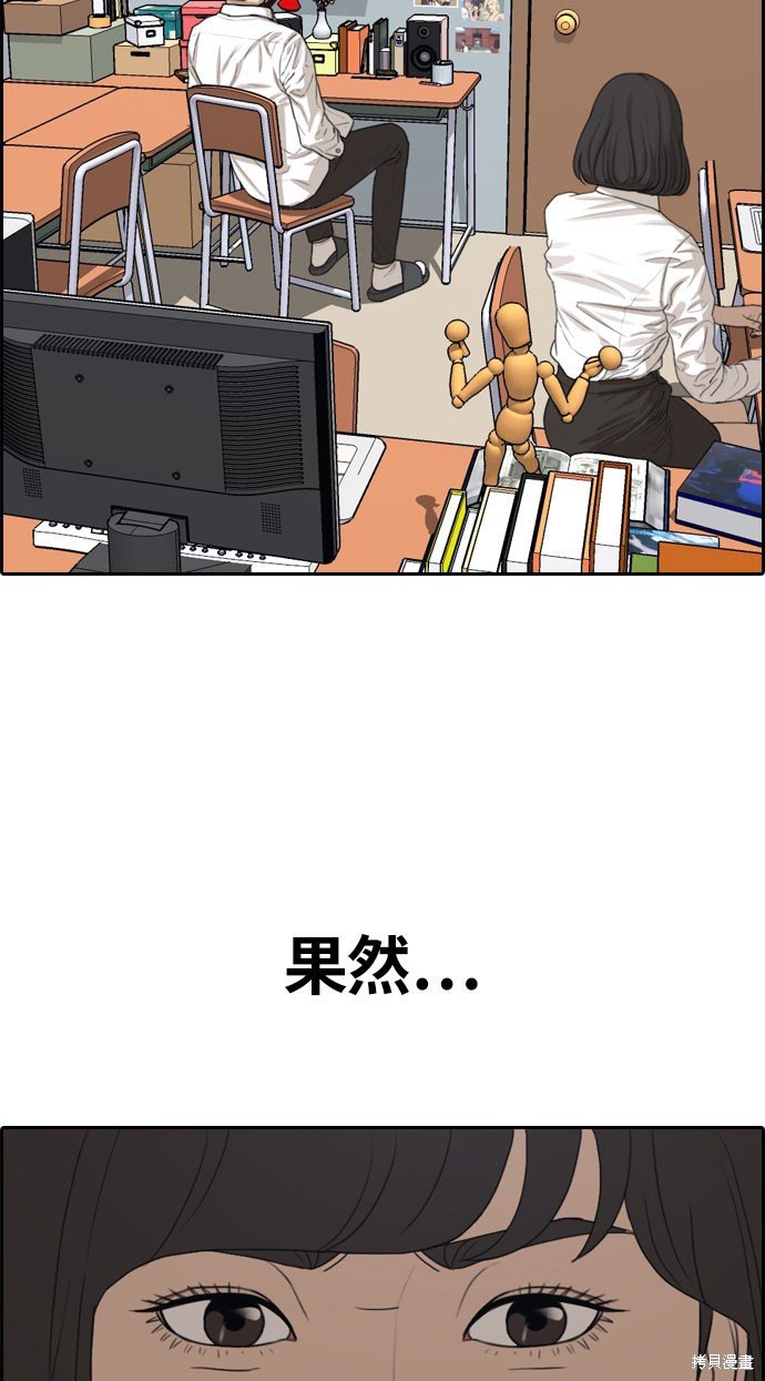 第326话