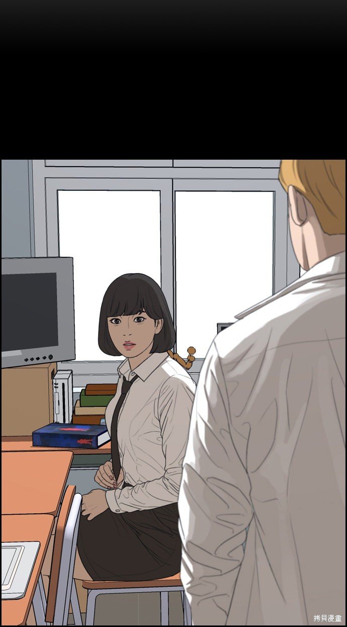 第326话
