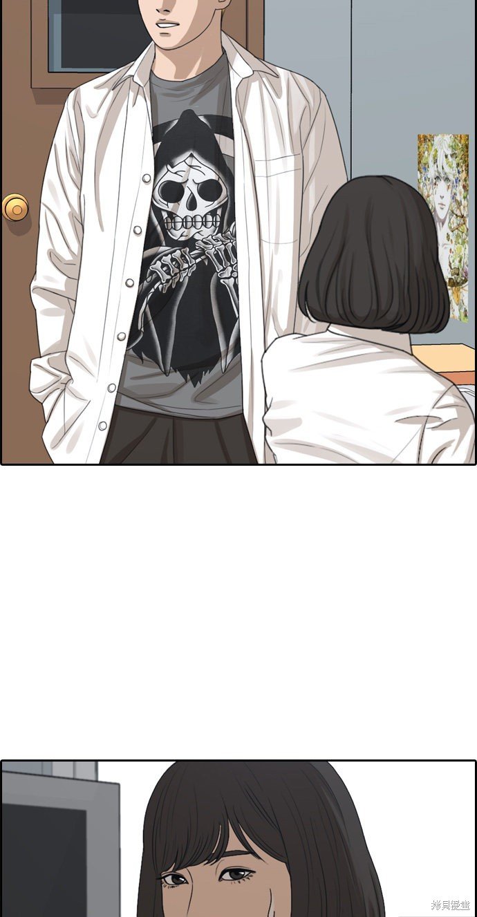 第326话