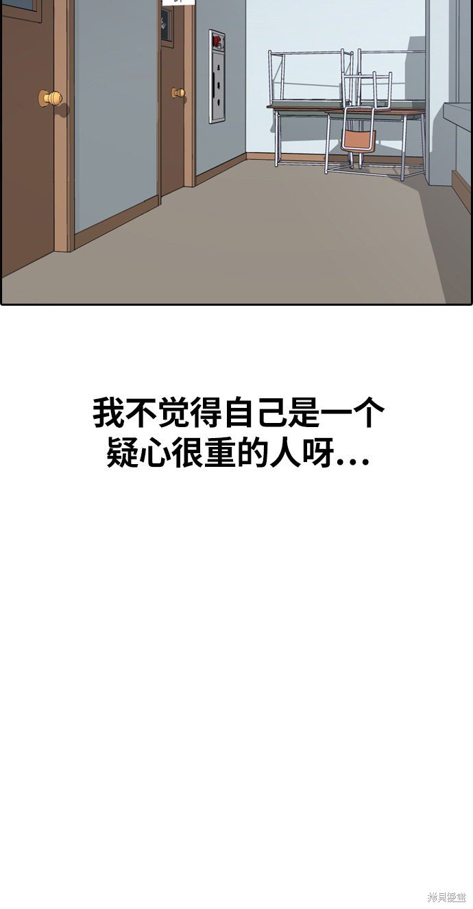 第326话