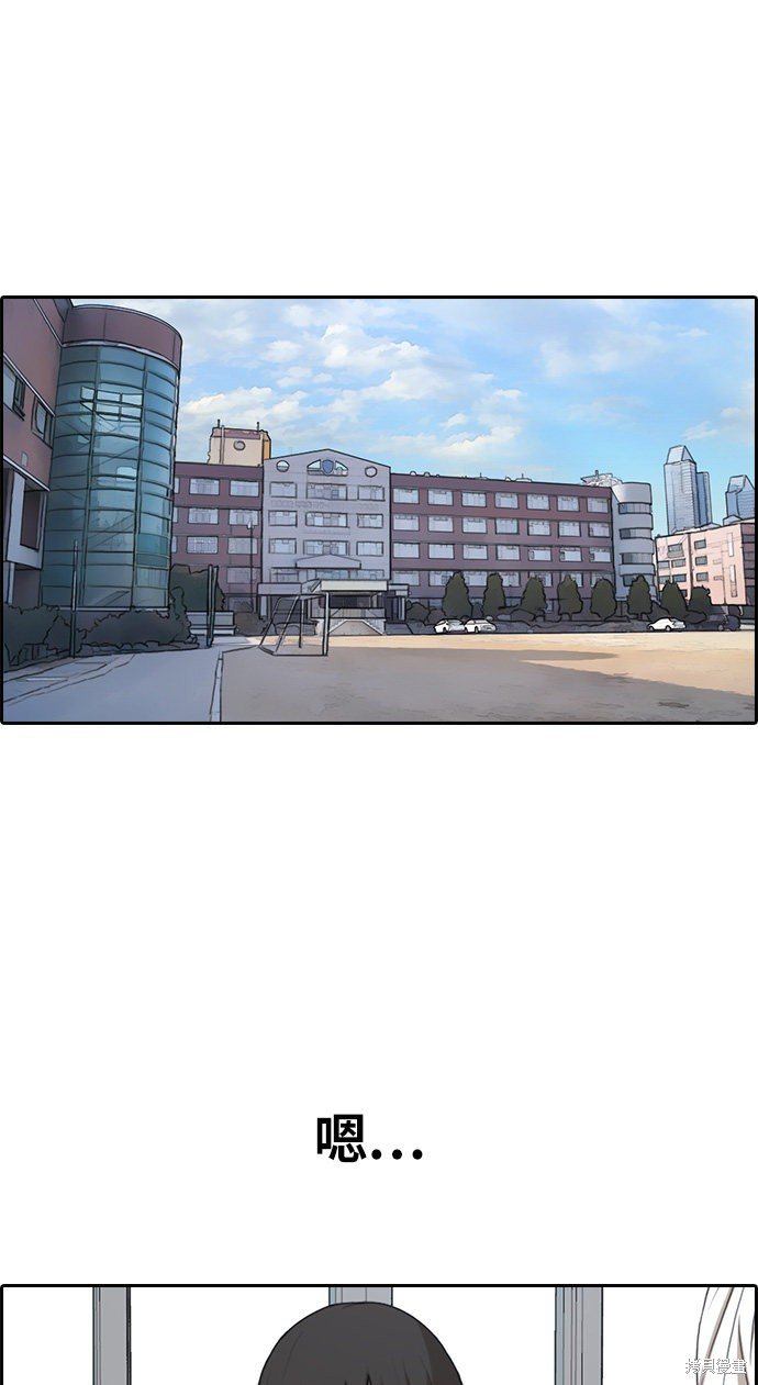 第326话