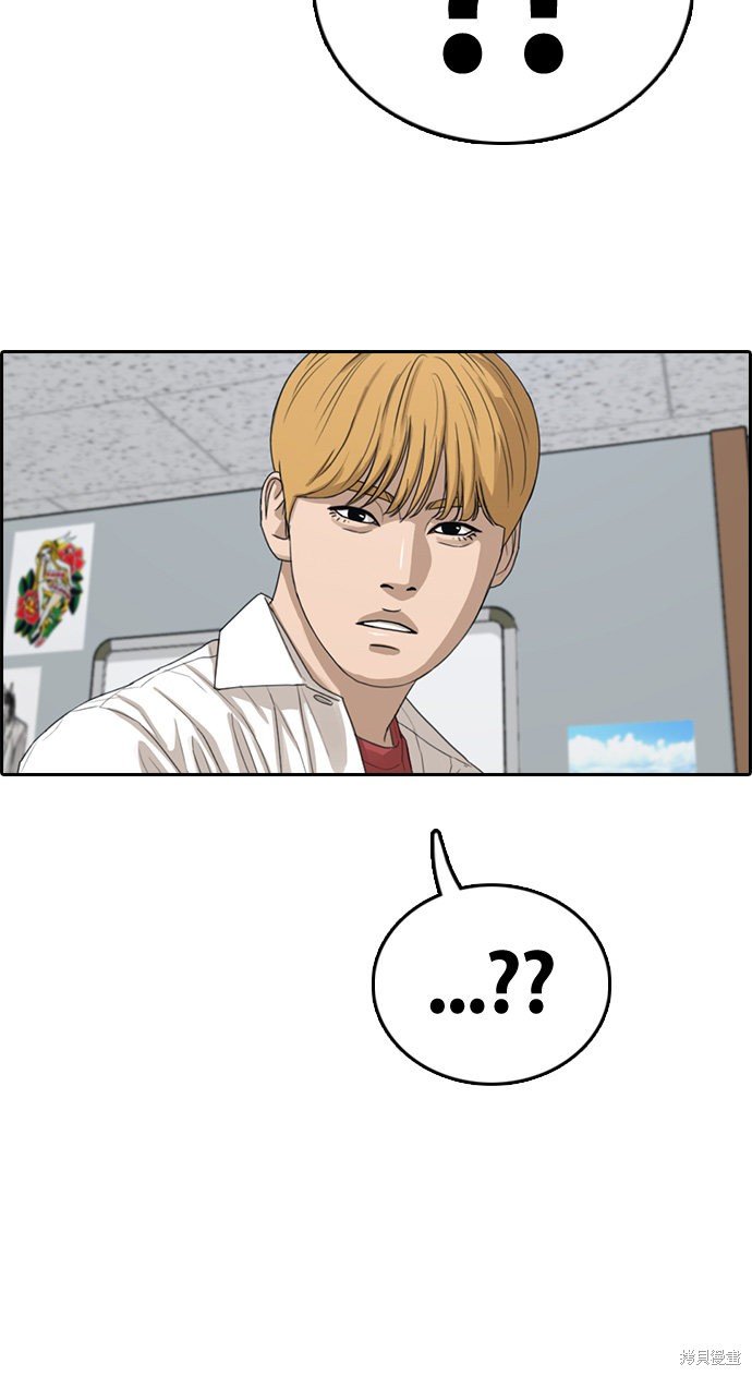 第326话