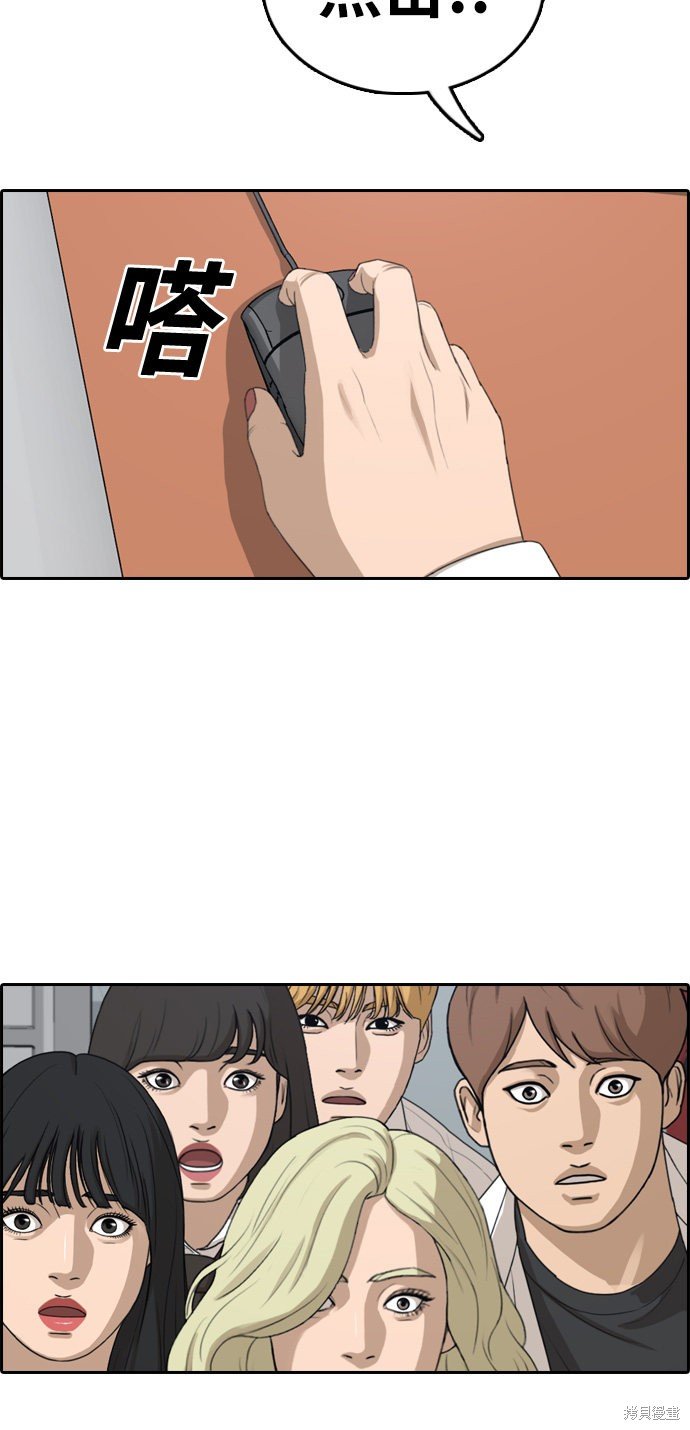 第326话