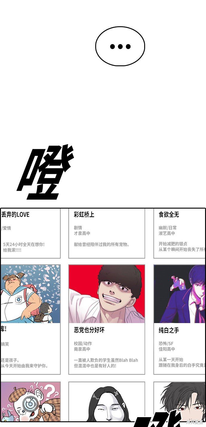 第326话