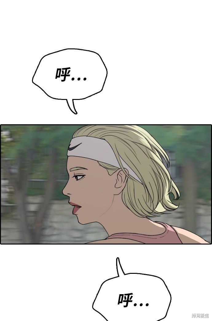 第327话
