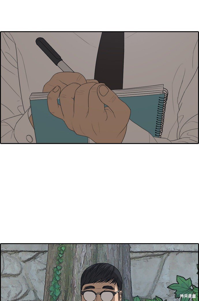 第327话