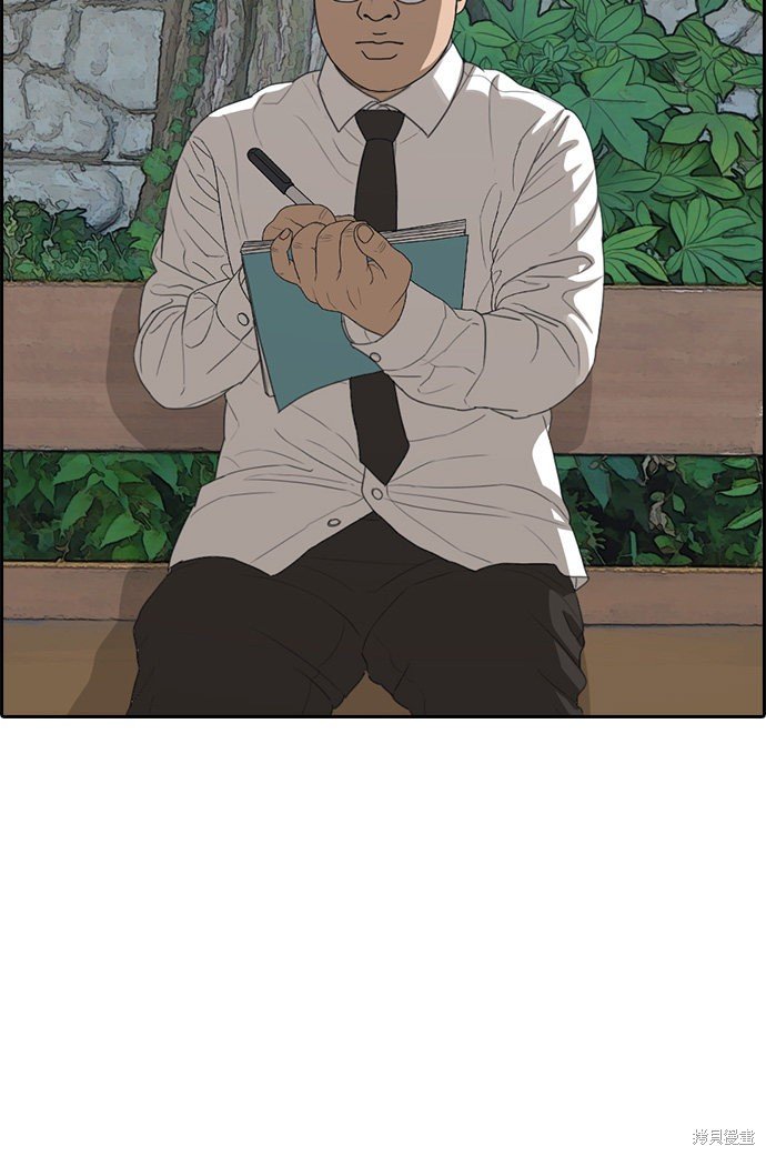 第327话
