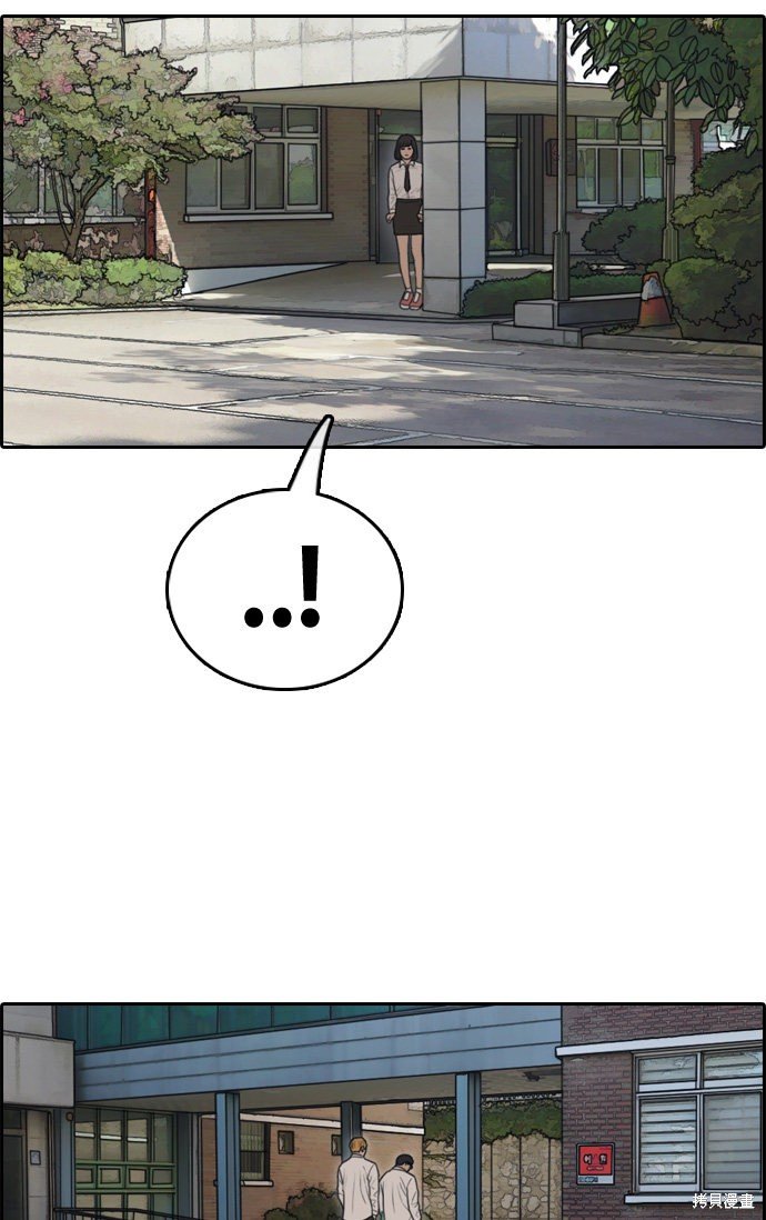 第327话