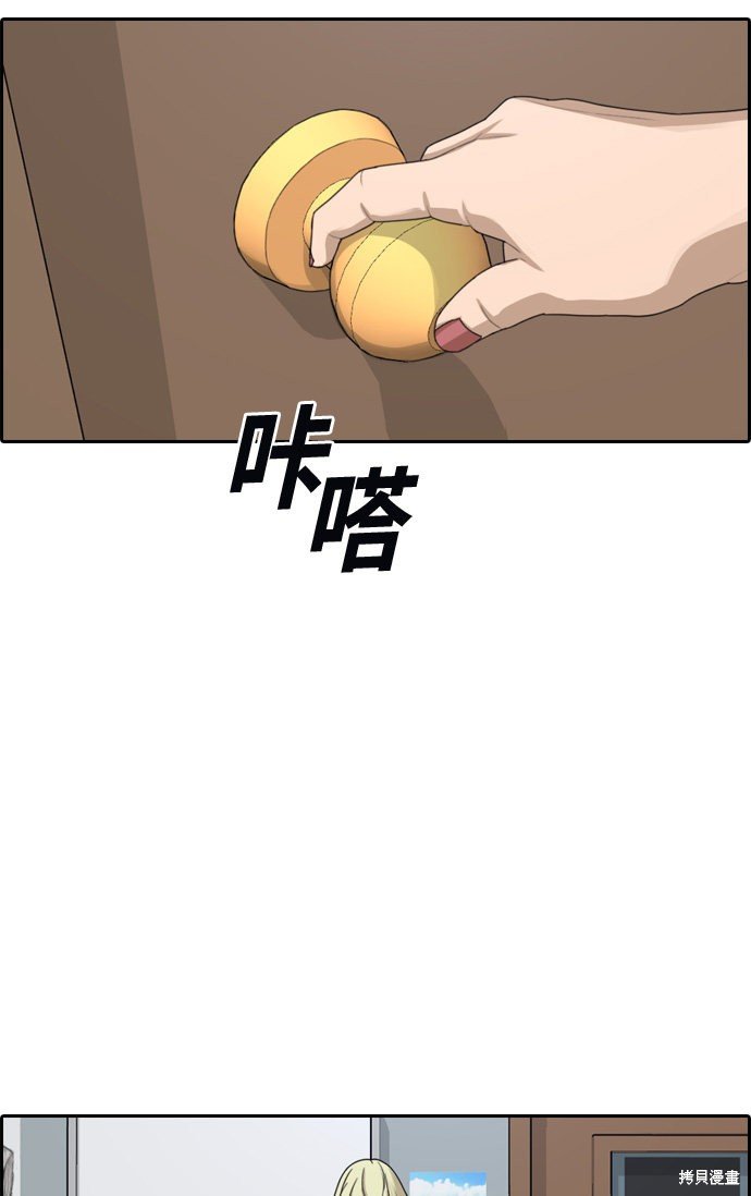 第327话
