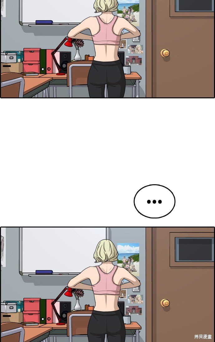 第327话