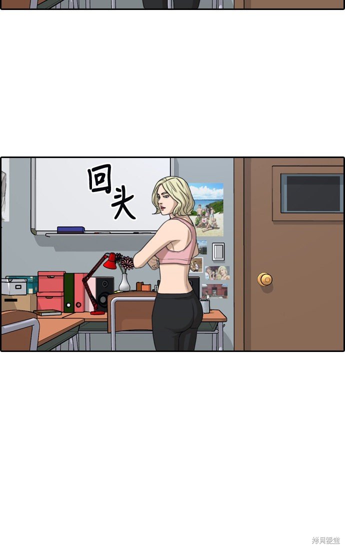 第327话