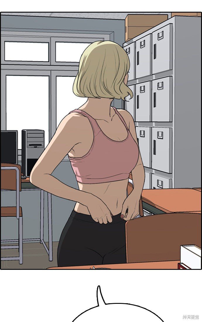 第327话