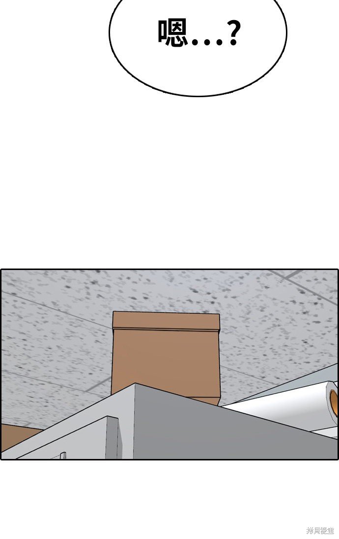 第327话