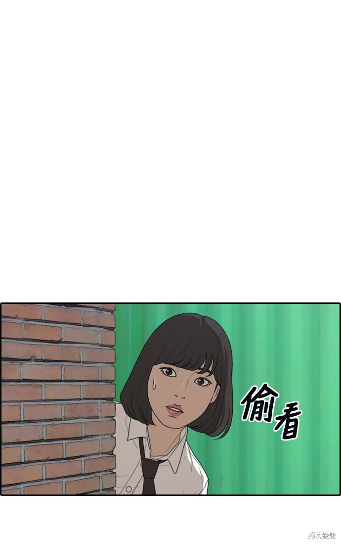 第327话