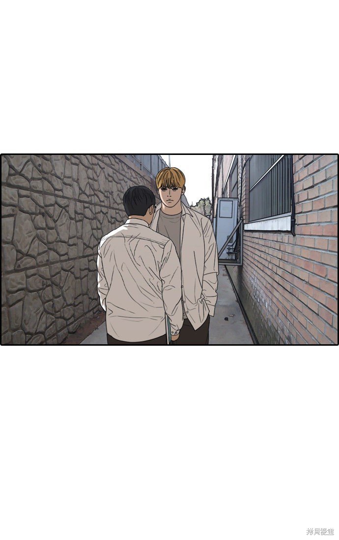第327话