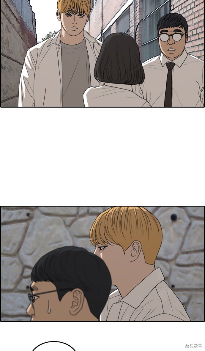 第328话