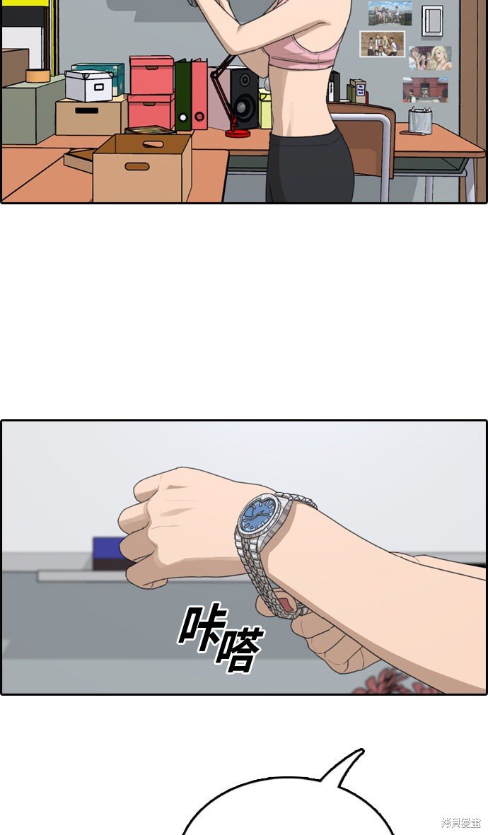 第328话