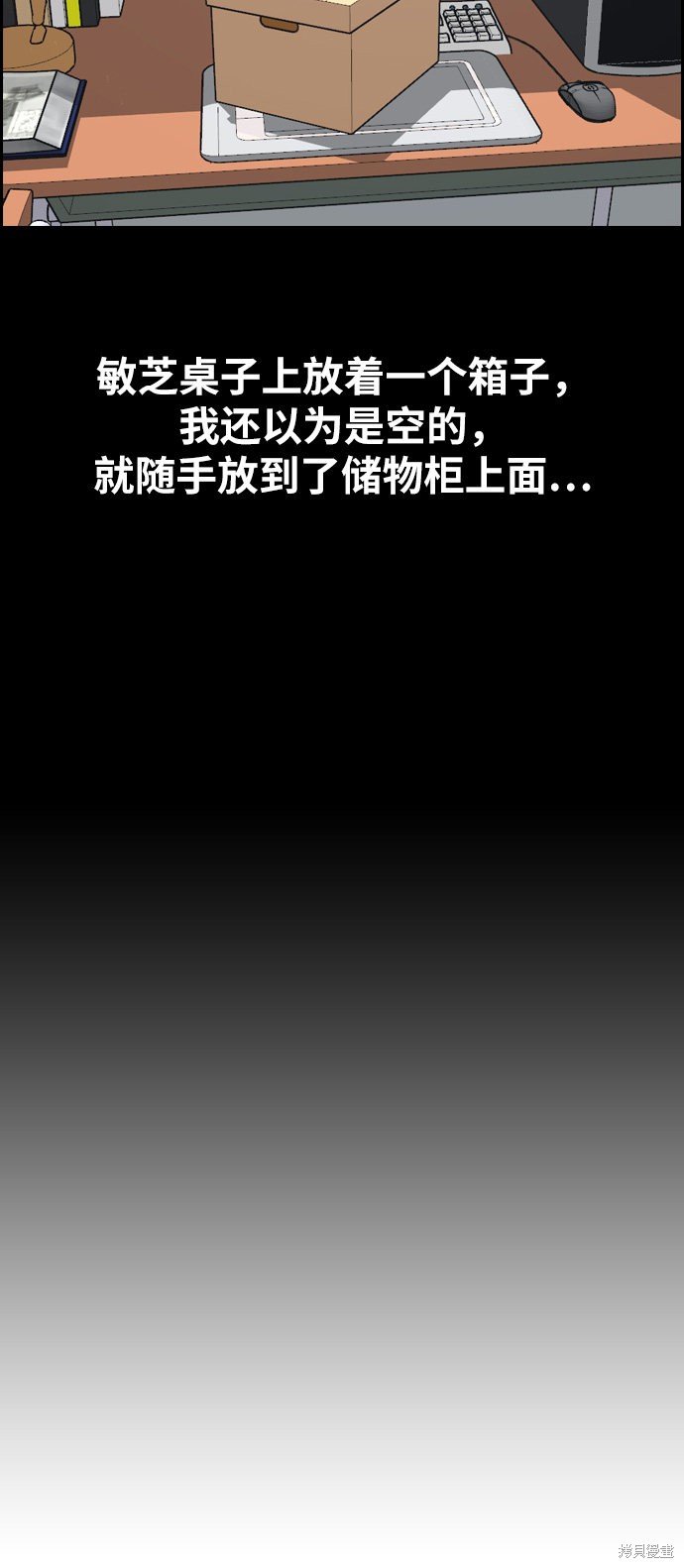 第328话