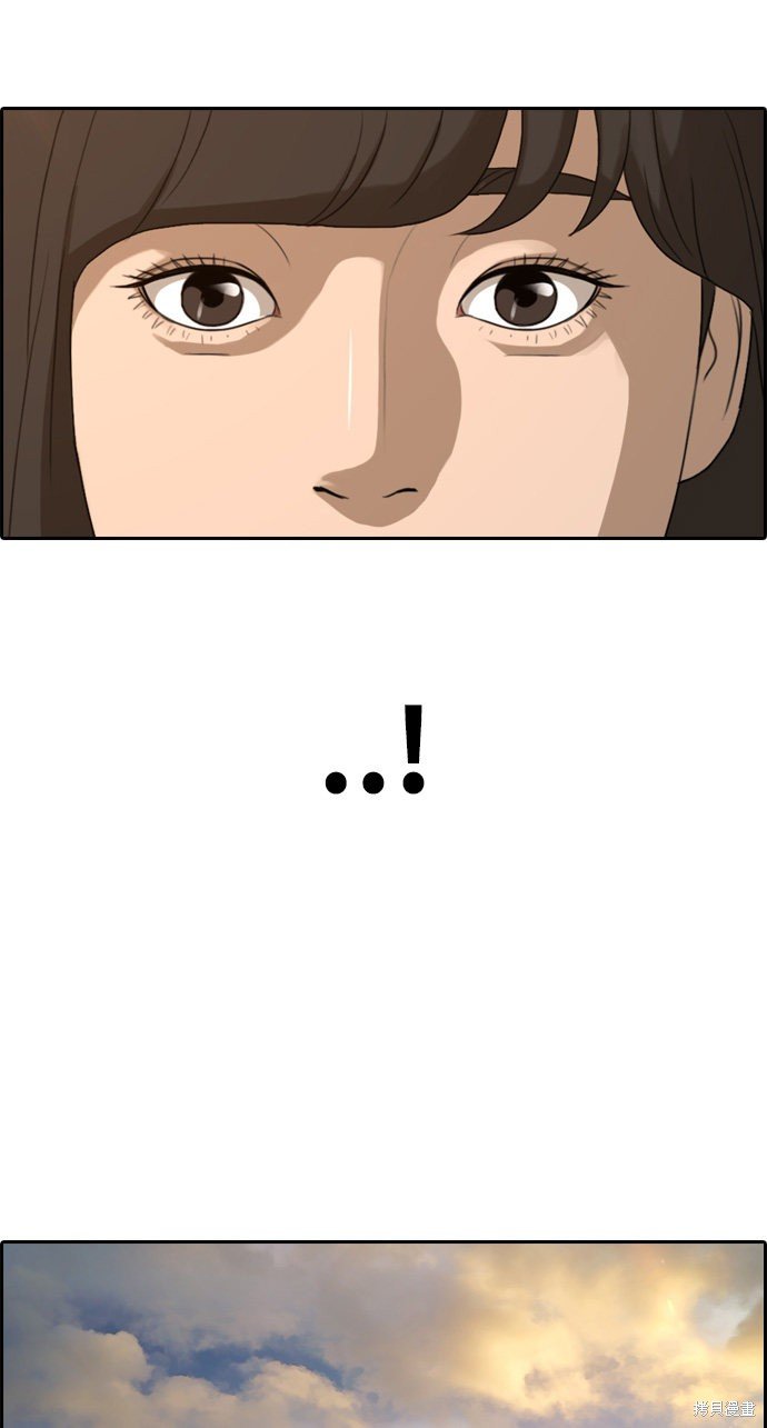 第328话