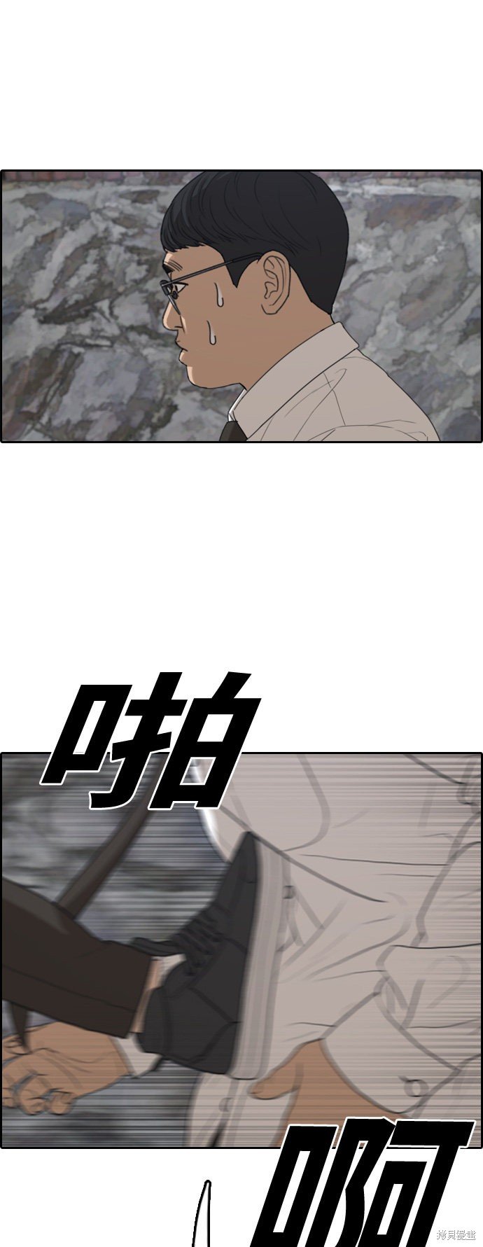 第328话