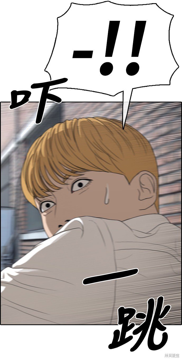 第329话