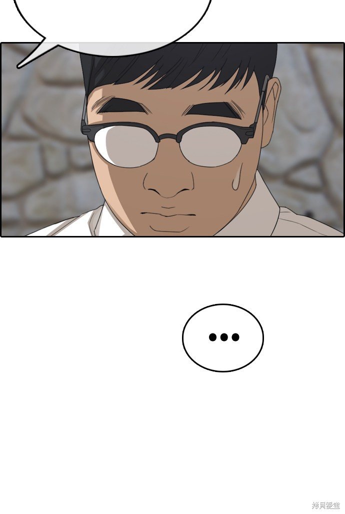 第329话
