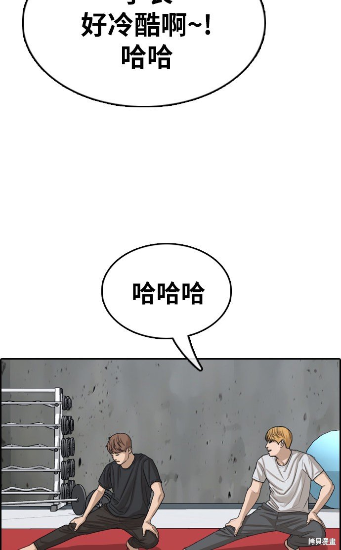 第329话
