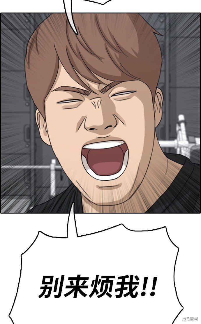 第329话