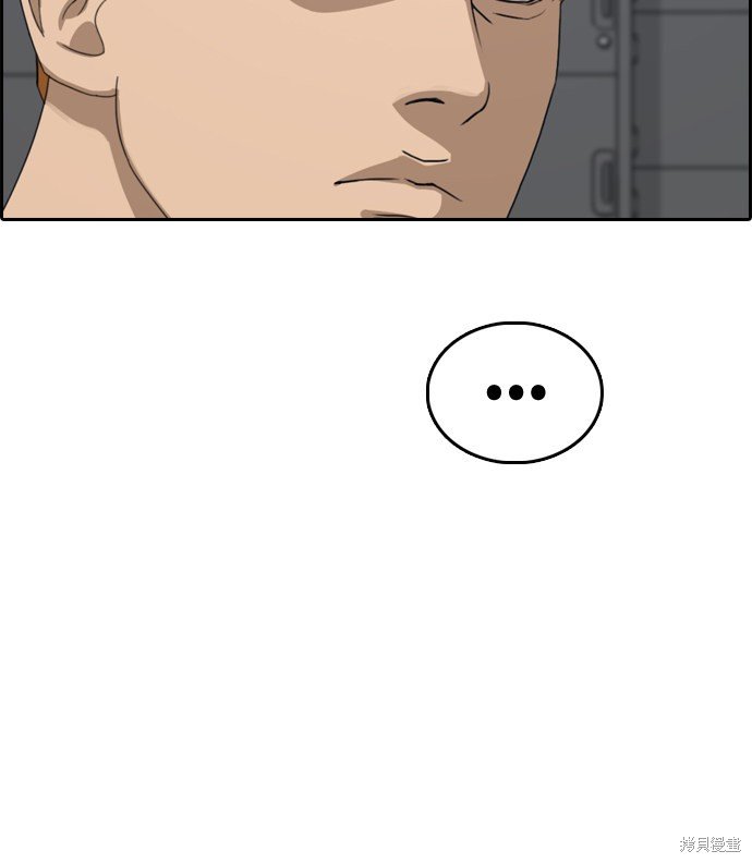 第329话