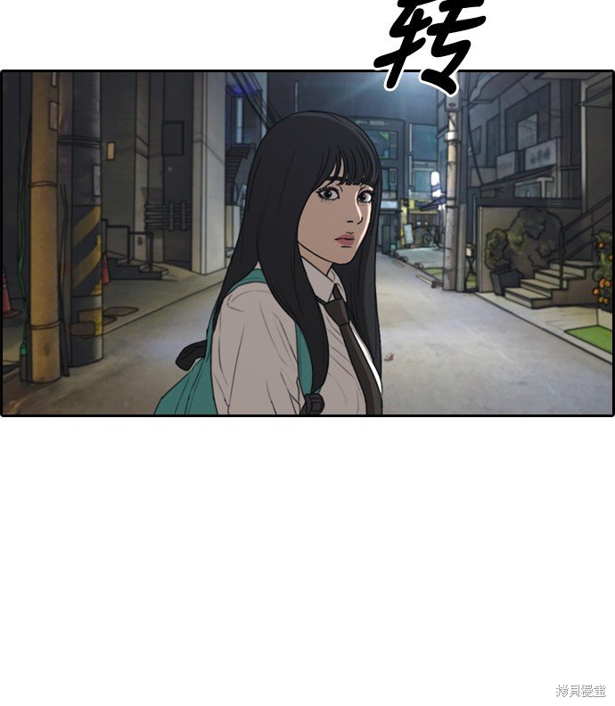 第329话