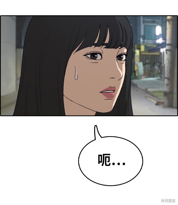 第329话