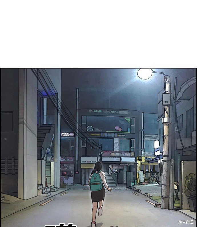 第329话