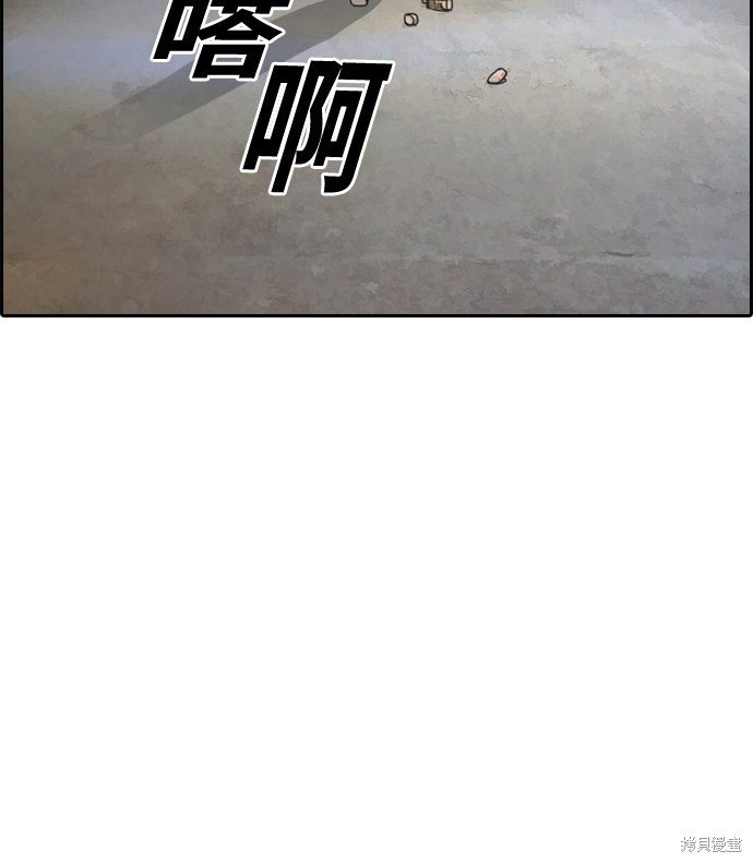 第329话
