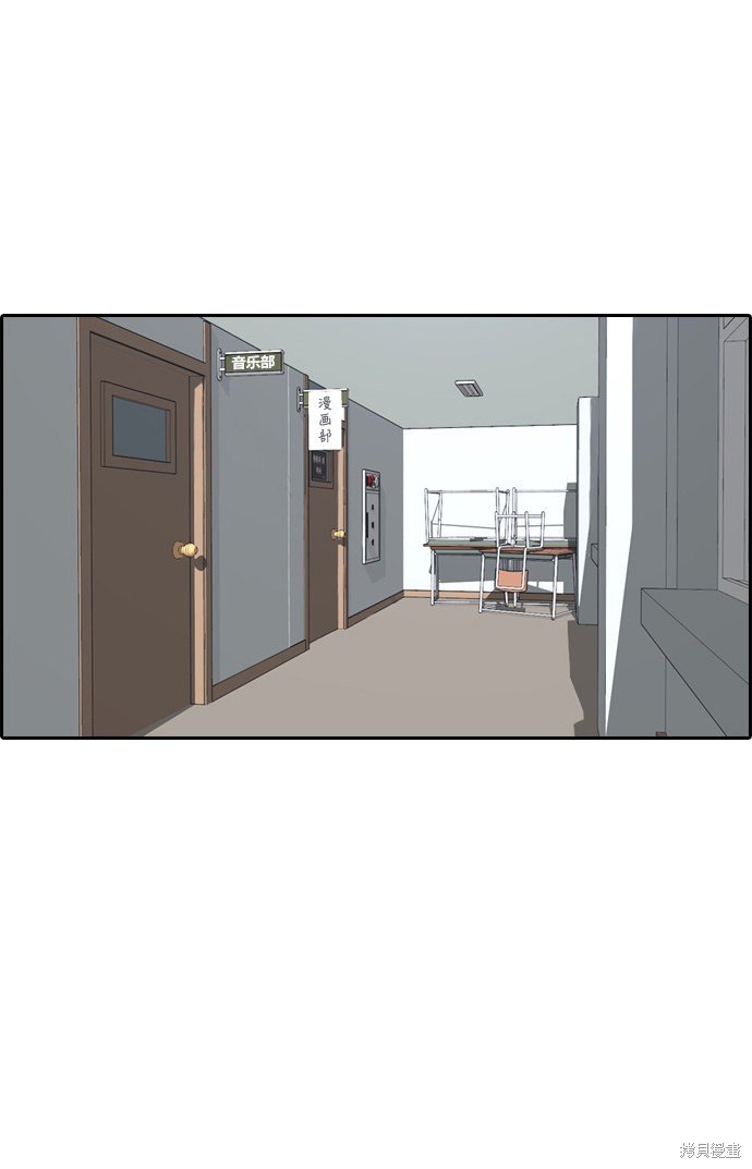 第329话