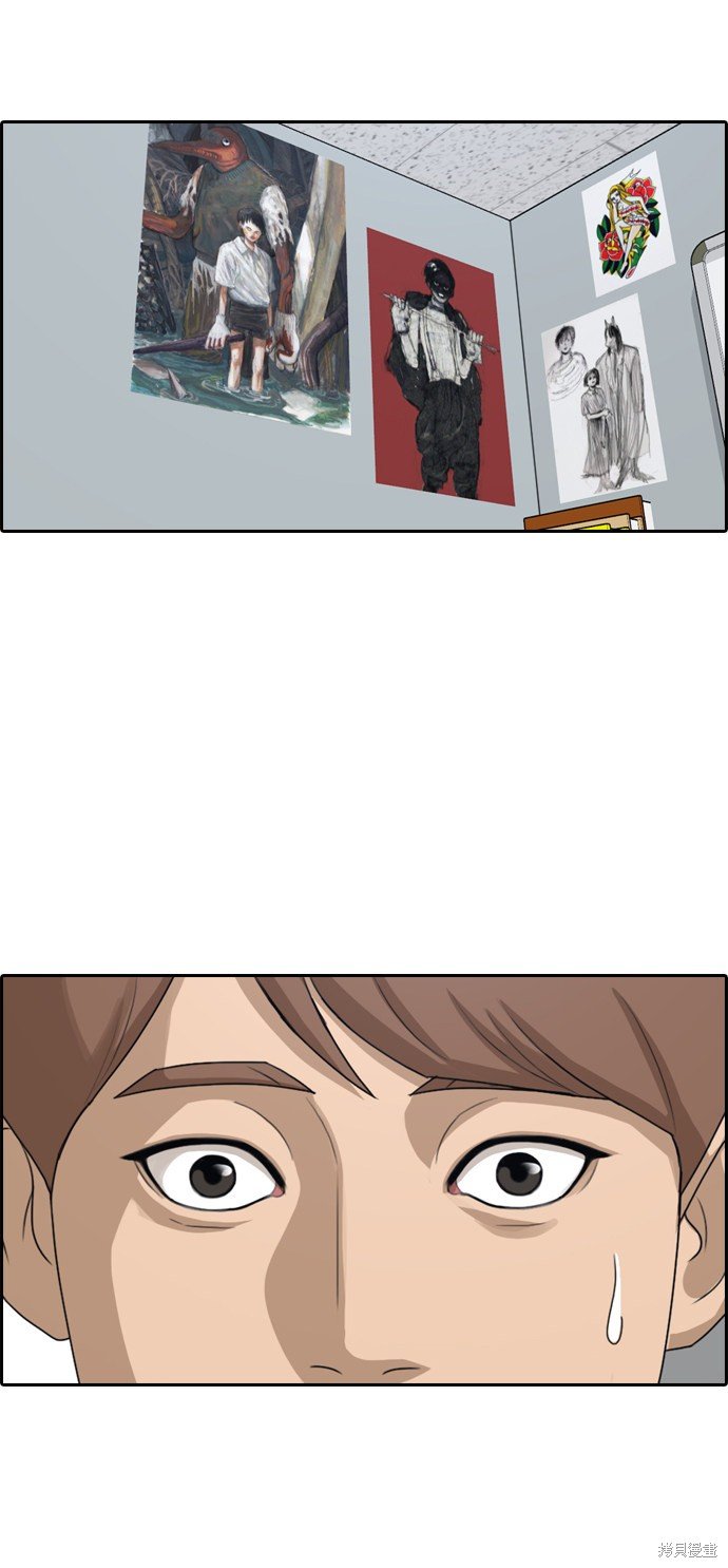 第329话