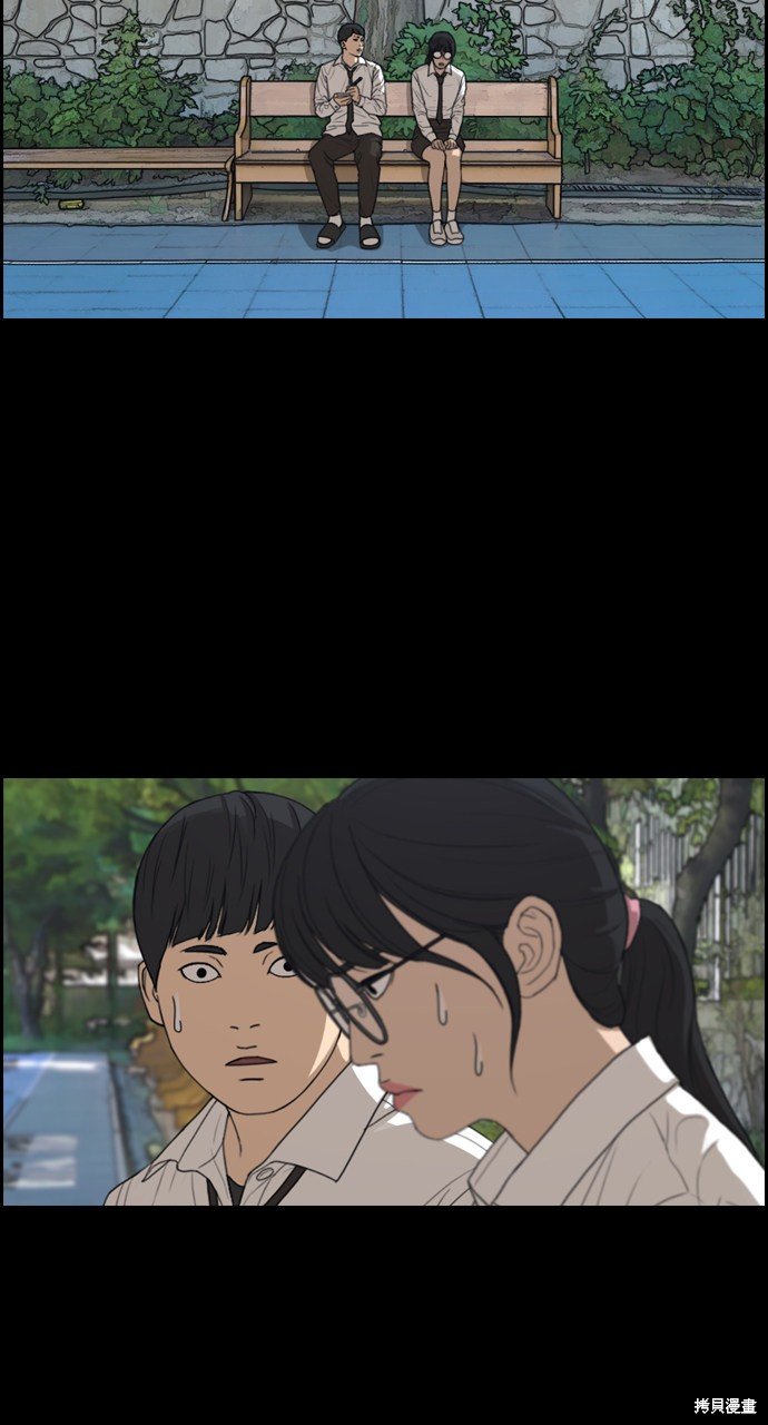 第331话