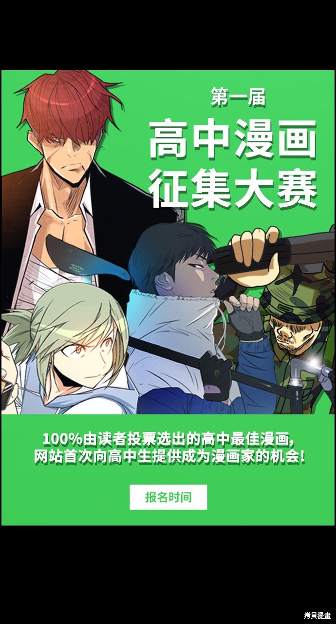 第331话