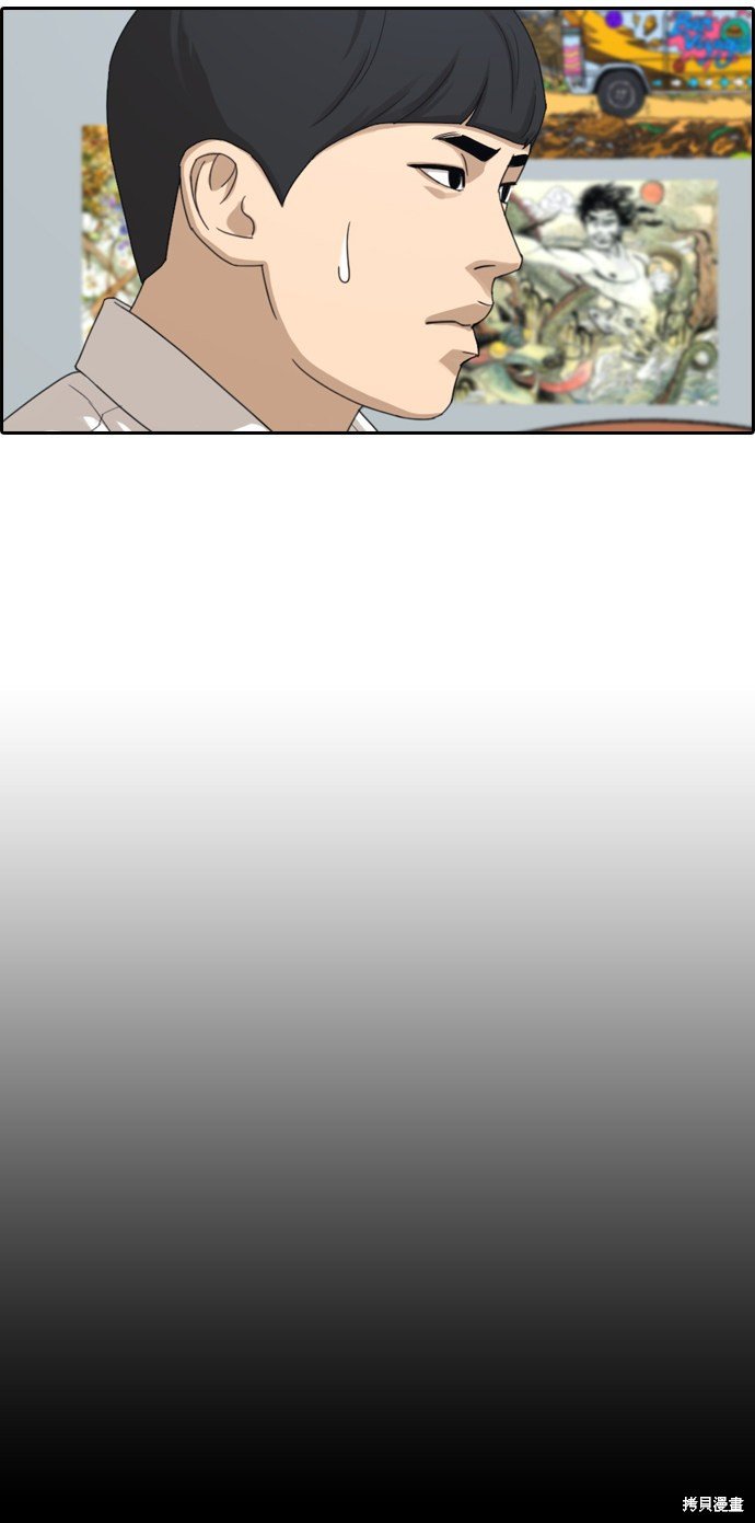 第331话