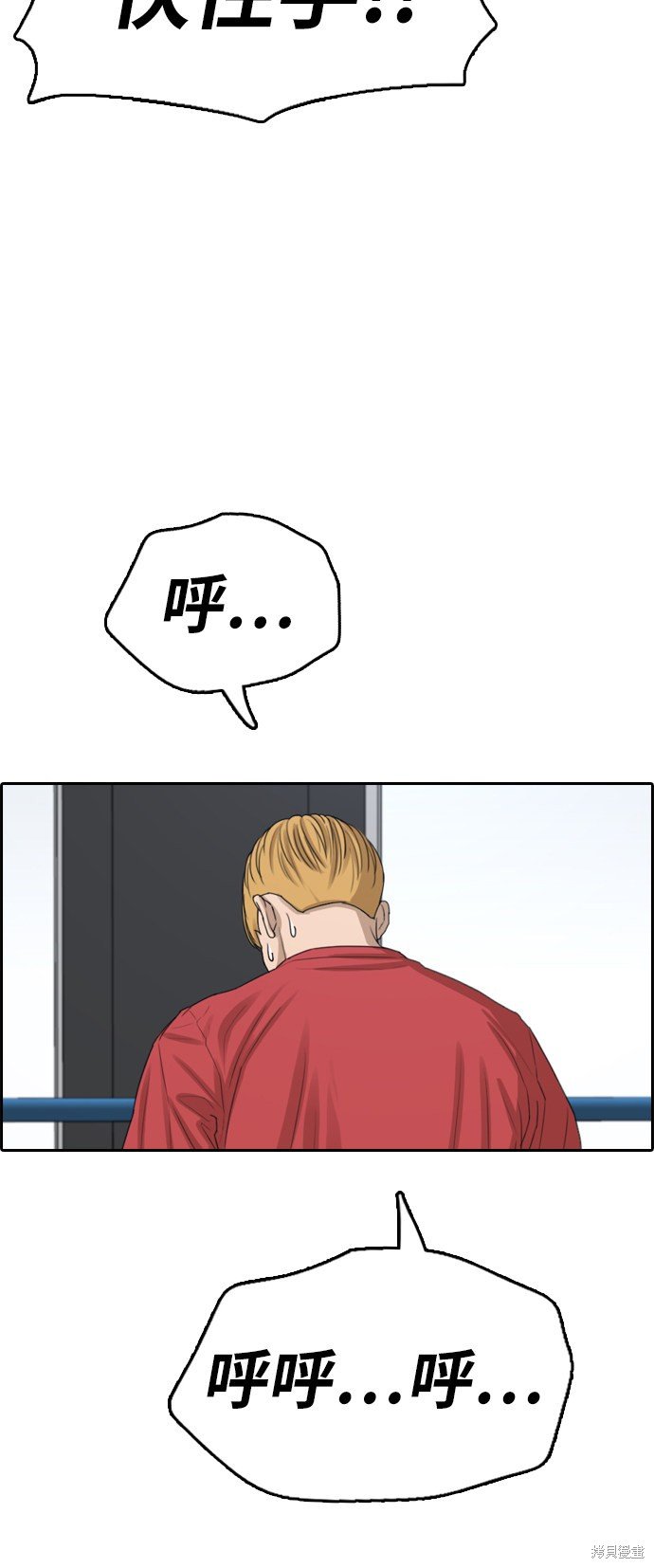 第331话