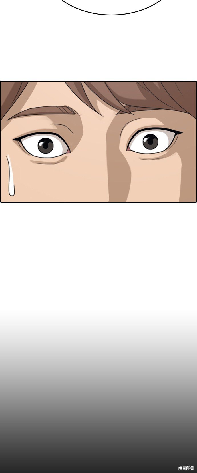 第331话